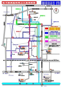 粉河祭りの交通規制案内図