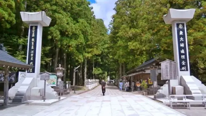 高野山奥の院の中の橋入り口