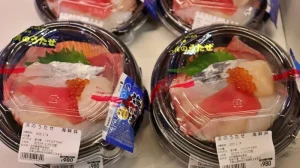 自宅でも楽しめる浜のうたせの海鮮丼