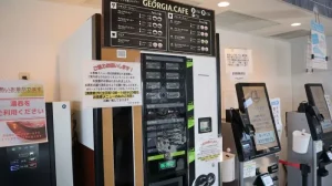 入れたてコーヒーを楽しめる自動販売機