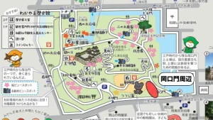 和歌山城のお花見スポット（岡口門）
