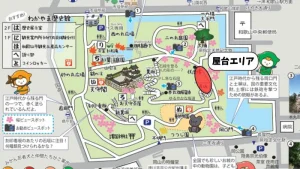 和歌山城桜まつりの屋台出店エリア