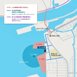 港まつり花火大会の交通規制図